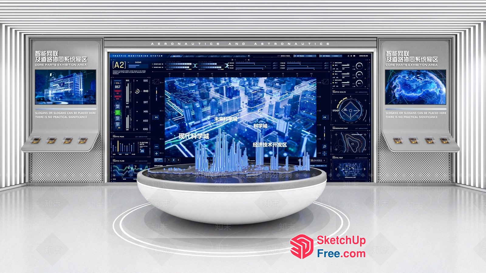 Futuristic Space-Themed Interior With Advanced Technology 3D SketchUp File