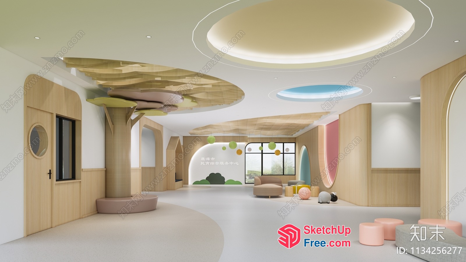 Modern Minimalist Children'S Playroom Interior Design 3D SketchUp File