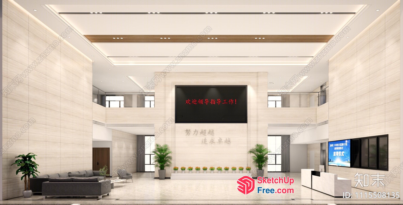 Modern Office Building With Clean Lines And Minimalist Decor 3D SketchUp File