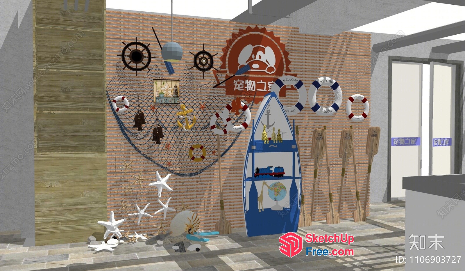 Nautical-Themed Interior Design 3D SketchUp File