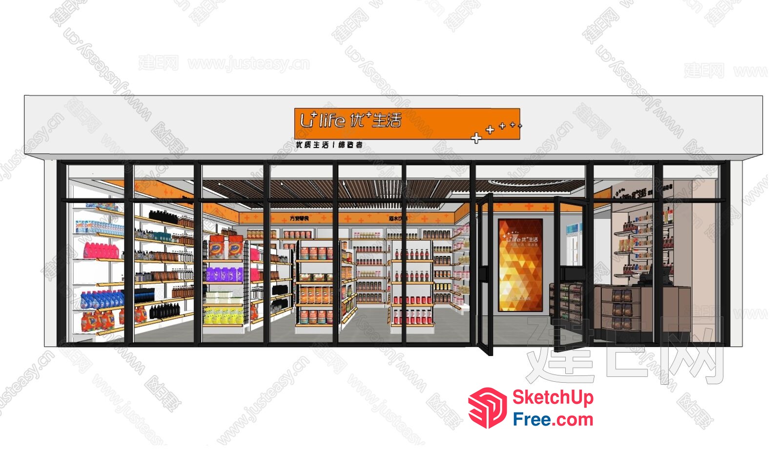 Life Convenience Store 3D SketchUp File