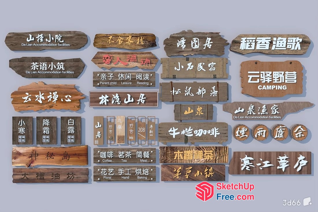 Rustic Wooden Signage Collection 3D SketchUp File