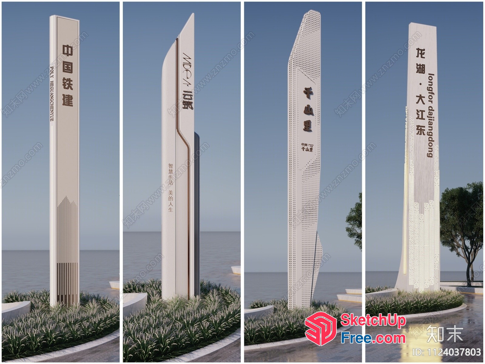 Chinese-Inspired Pillars By The Water 3D SketchUp File