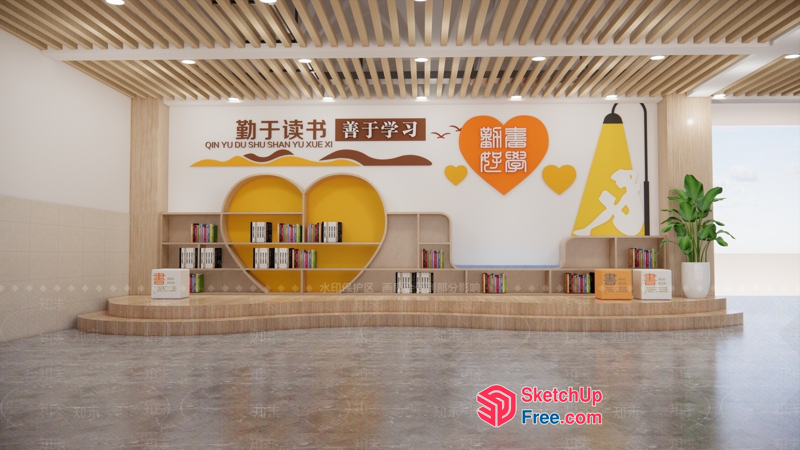 Modern Library Interior With Heart-Shaped Bookshelf 3D SketchUp File
