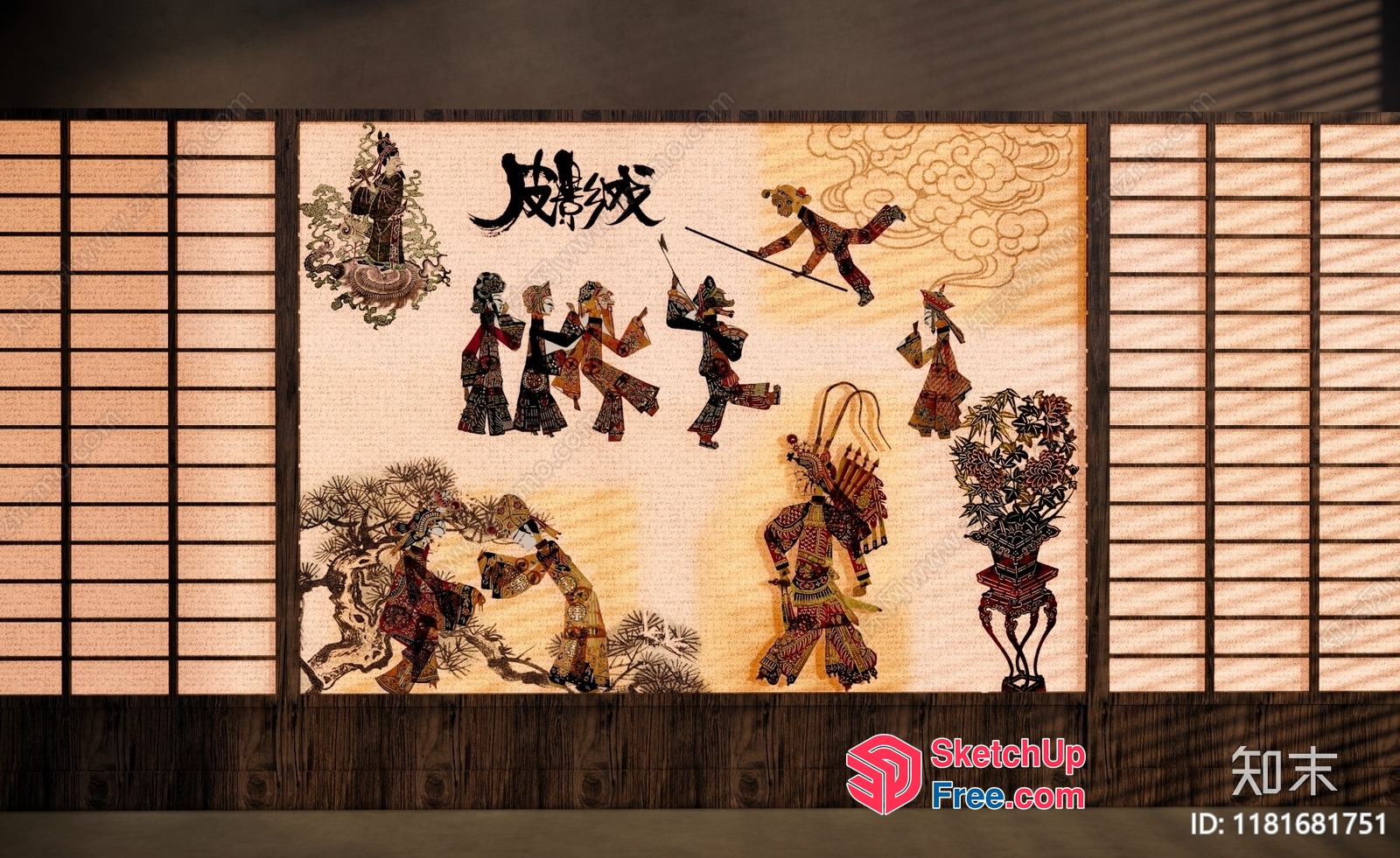 Traditional Japanese Shadow Puppetry Stage 3D SketchUp File