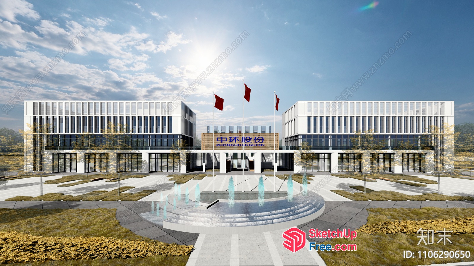Modern Office Building Exterior With Glass Curtain Wall 3D SketchUp File