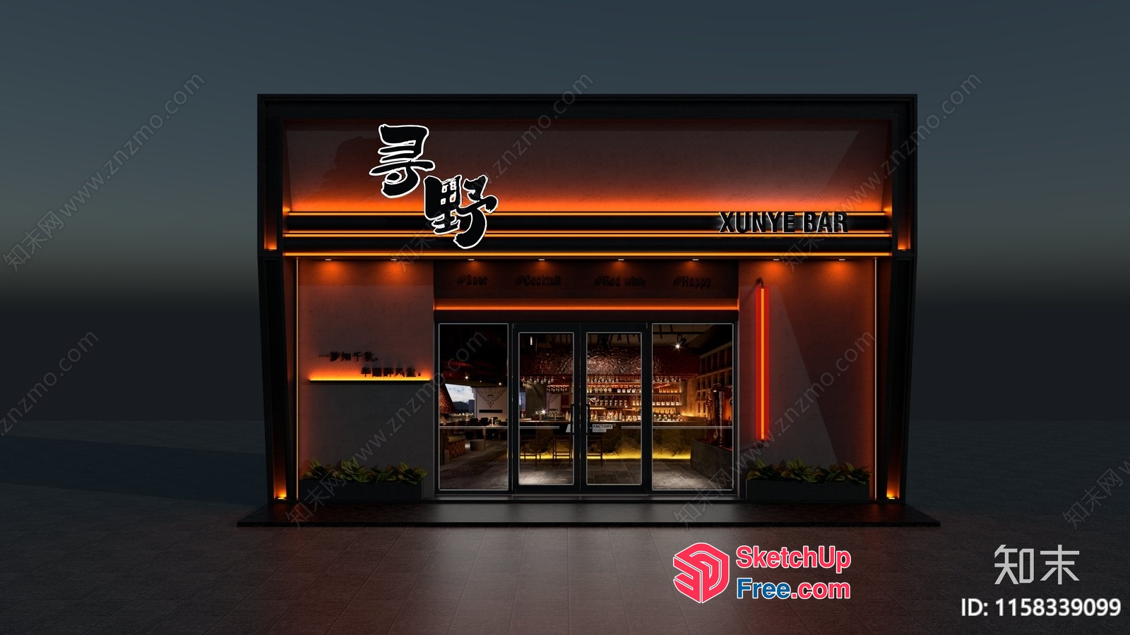 Modern Asian Restaurant Interior 3D SketchUp File