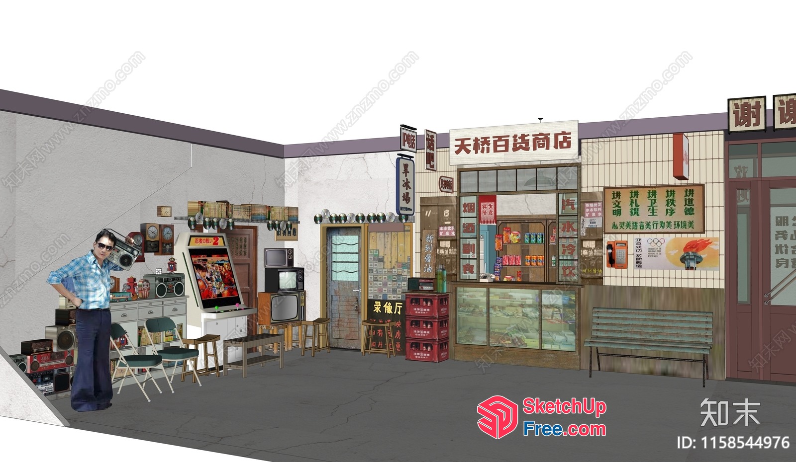 Retro Asian Street Scene With Vintage Decor 3D SketchUp File