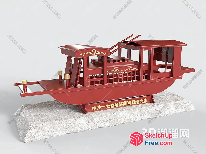 3D Model Of A Traditional Chinese Boat 3D SketchUp File