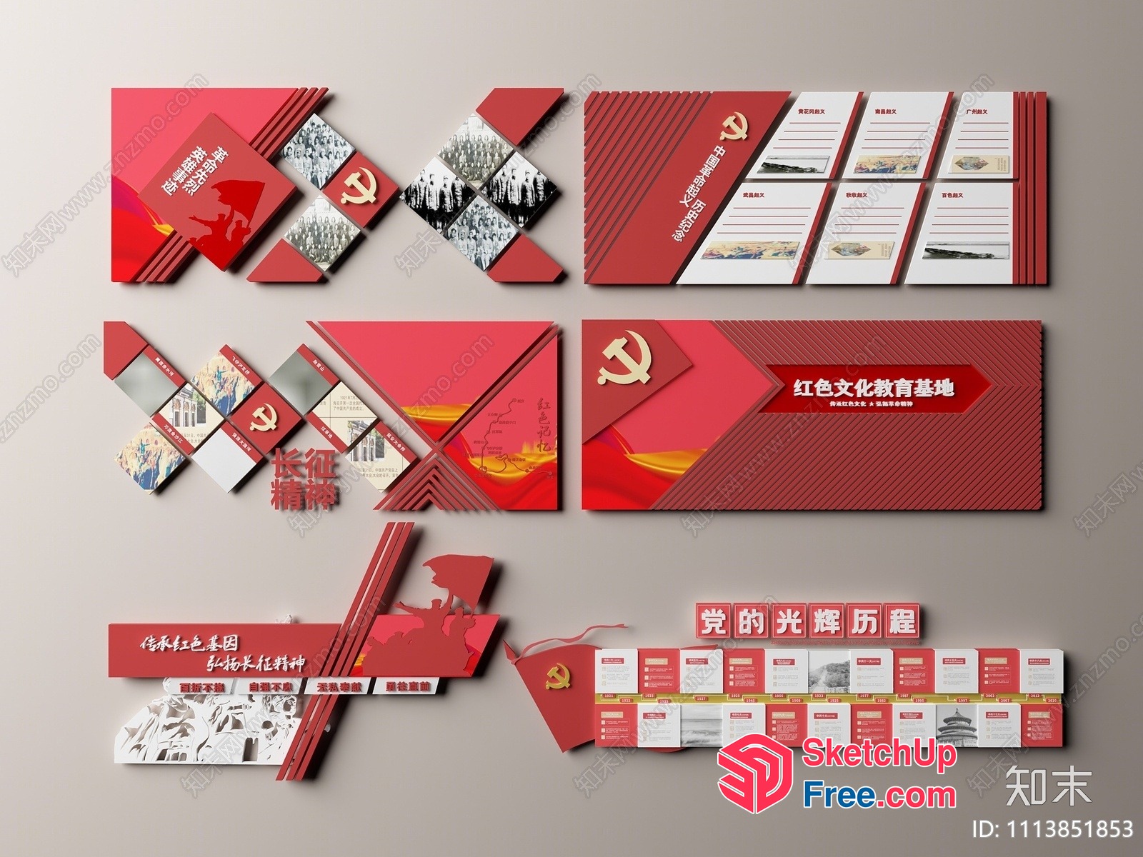 Chinese Communist Party-Inspired Decorative Items 3D SketchUp File