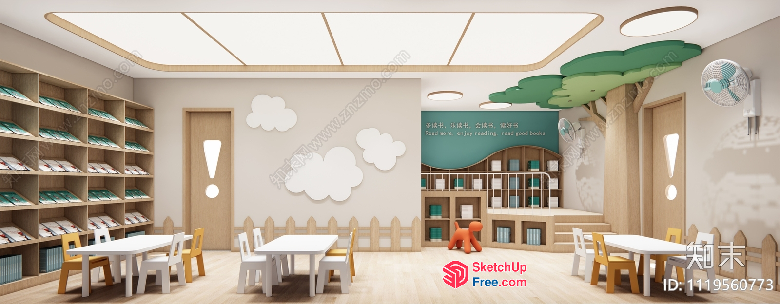 Cozy Modern Kids' Reading Nook 3D SketchUp File
