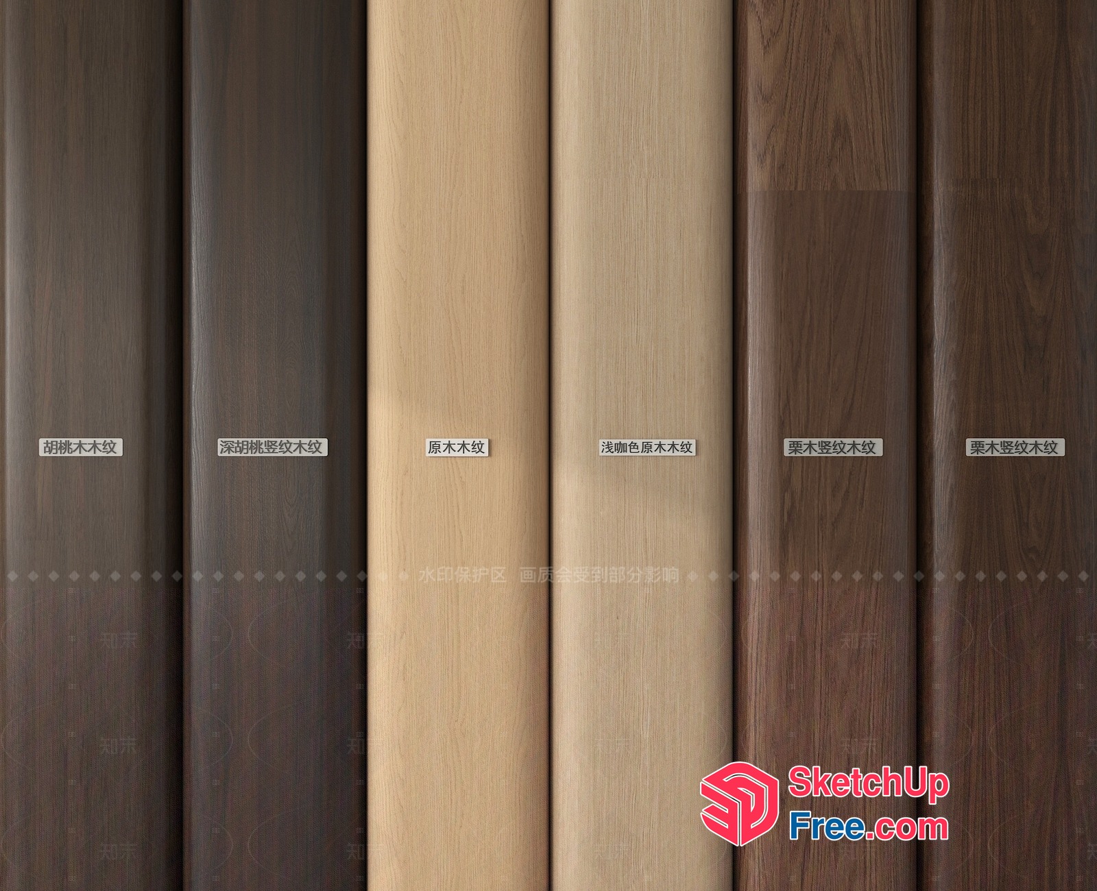 Six Different Wood Paneling Designs 3D SketchUp File