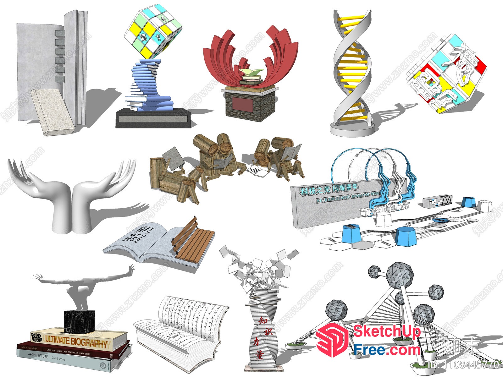 Modern Architecture And Design Elements 3D SketchUp File