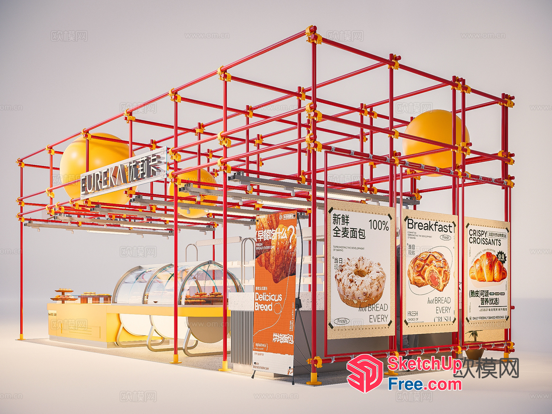 Delightful Bakery Display 3D SketchUp File