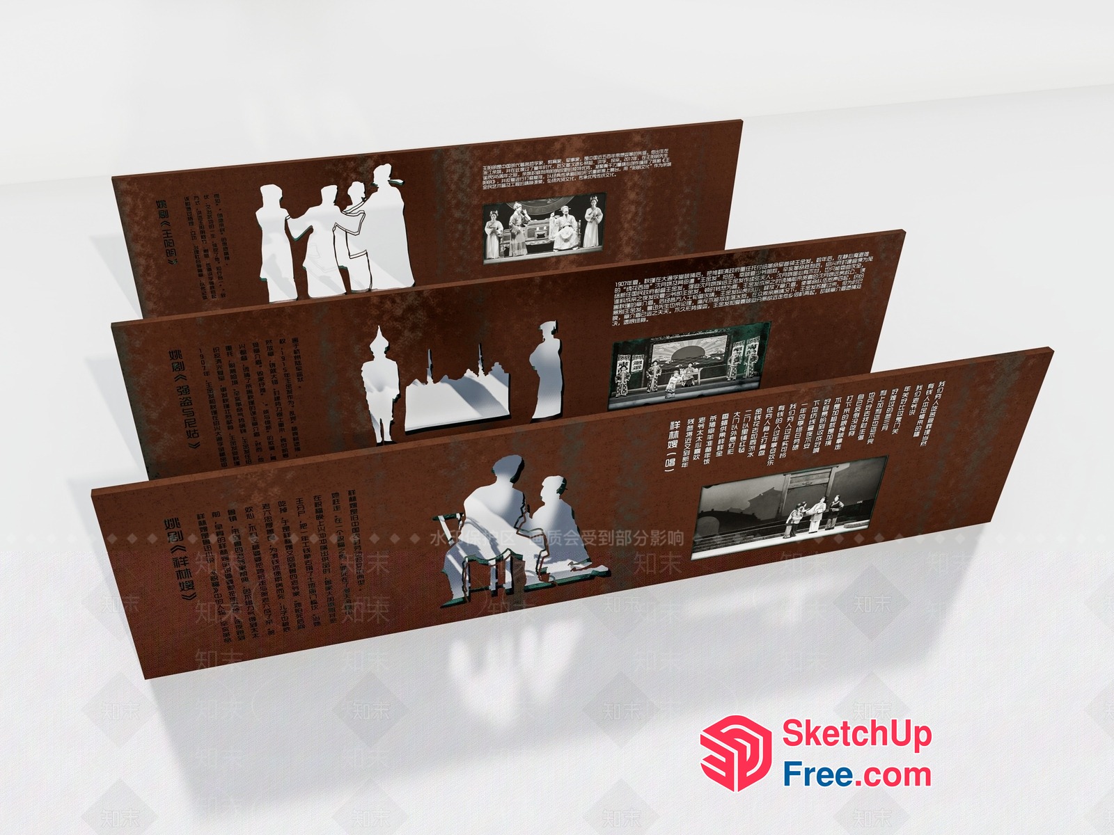 Chinese Art And Architecture Showcase 3D SketchUp File