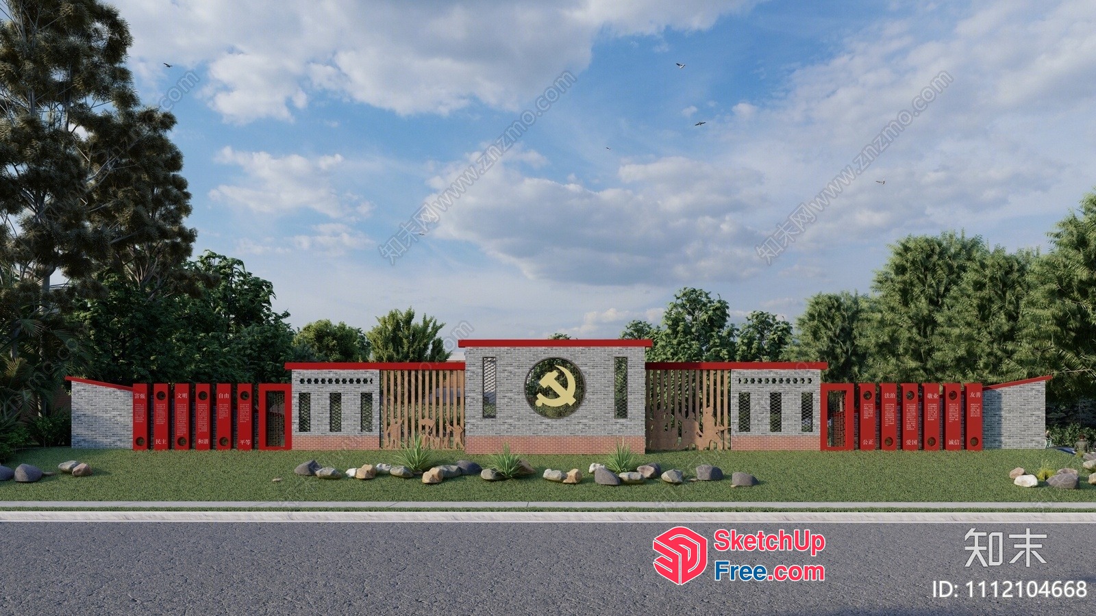 Modern Chinese-Style Building Exterior 3D SketchUp File