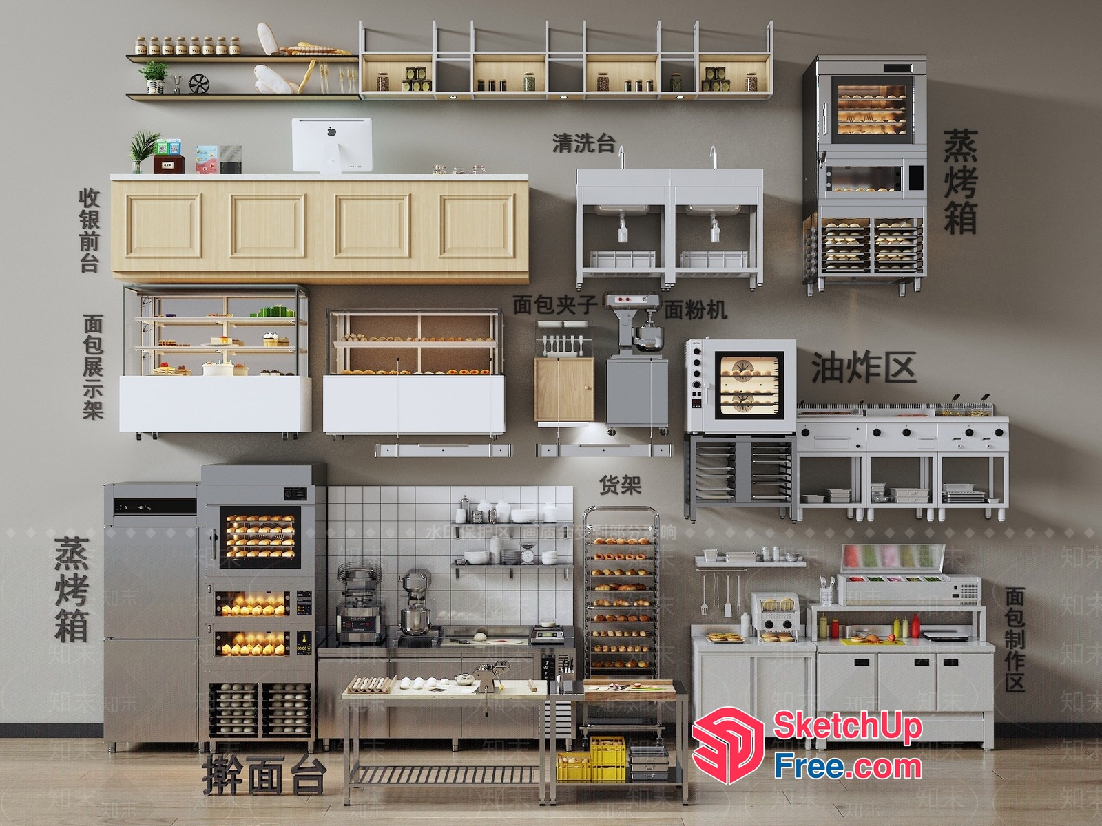 Modern Commercial Kitchen Interior Design 3D SketchUp File
