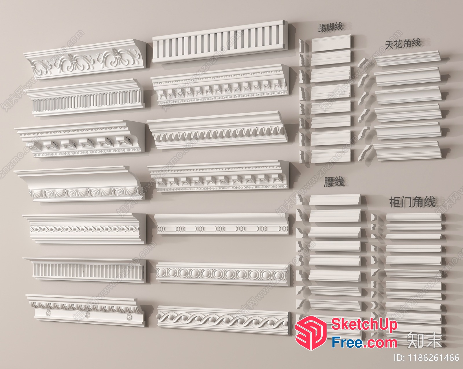 Ornate Moulding Collection 3D SketchUp File