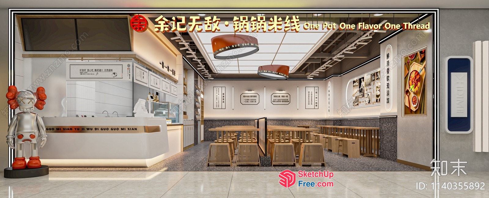 Modern Asian Restaurant Interior 3D SketchUp File