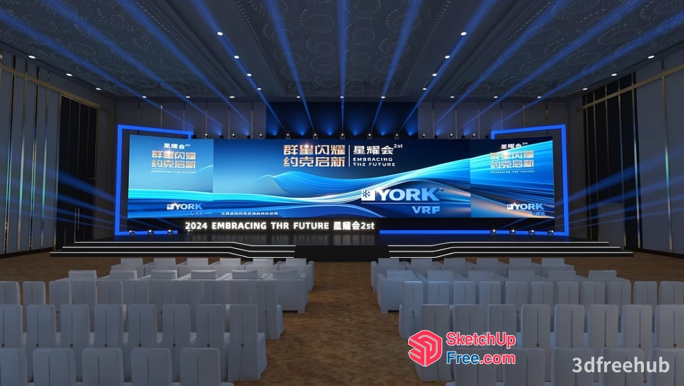 Modern Conference Room With Large Screen And Seating 3D SketchUp File