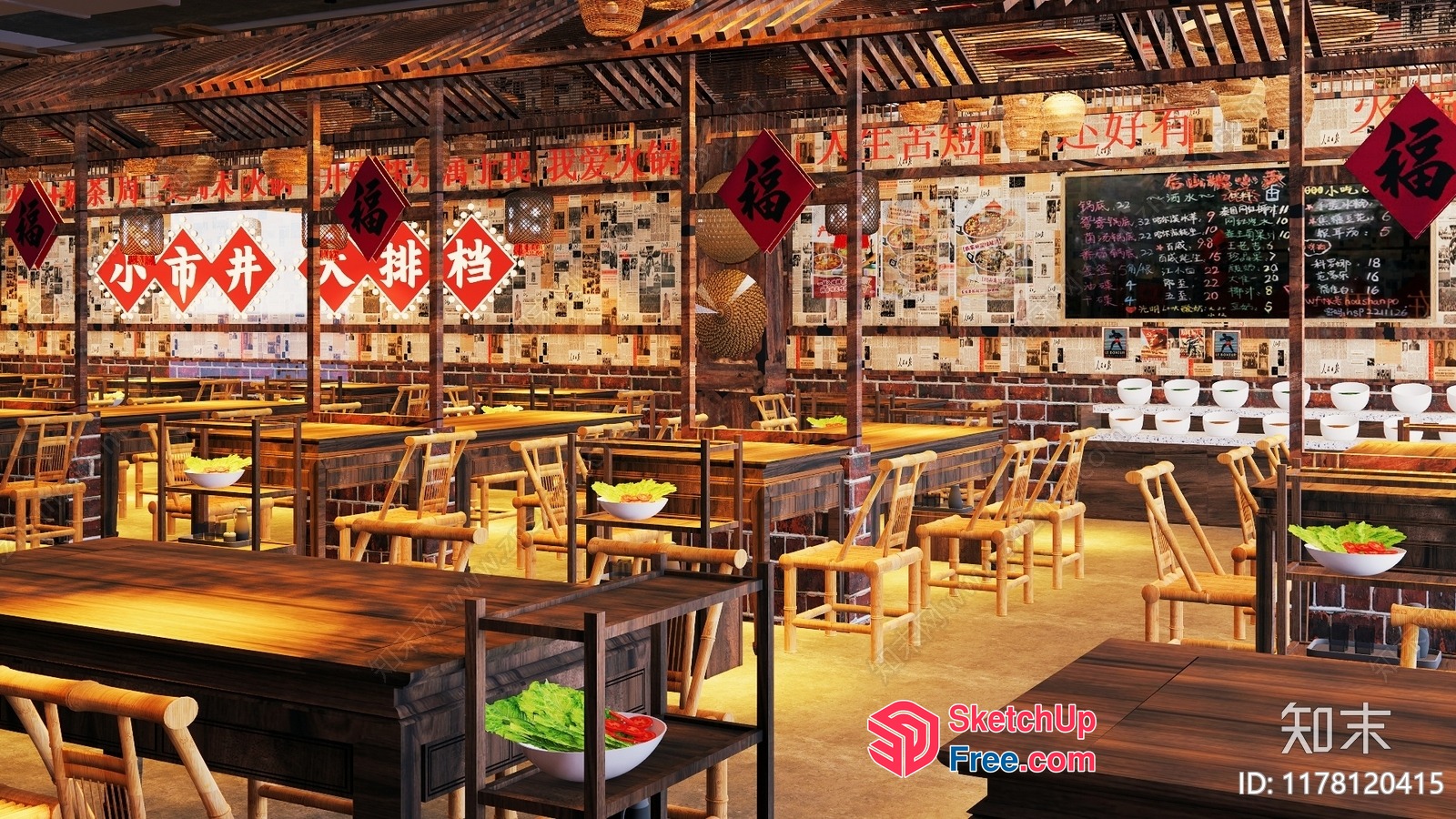 Traditional Asian Restaurant Interior Design 3D SketchUp File