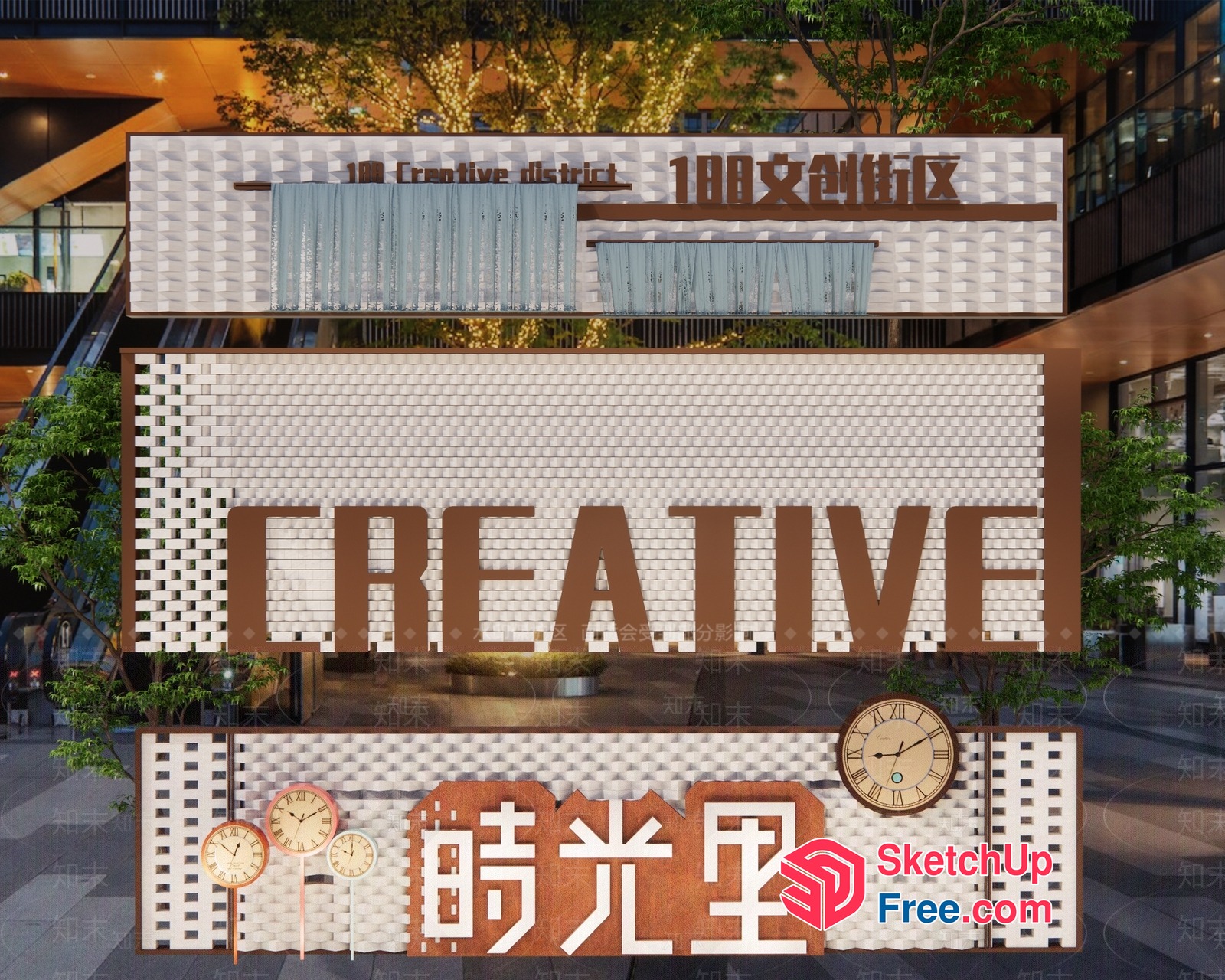 Modern Creative District 3D SketchUp File