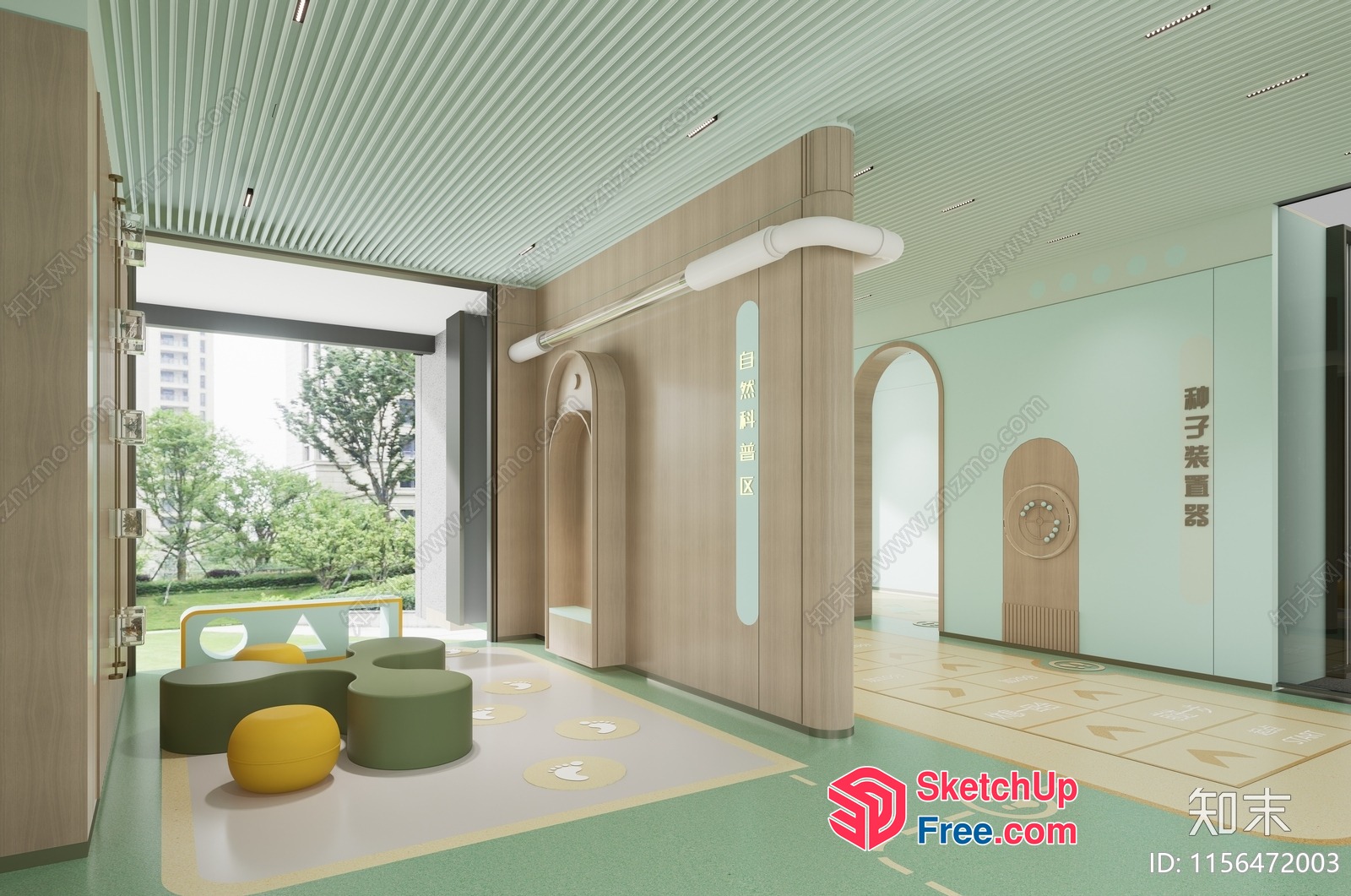 Modern Interior Design For A Contemporary Living Space 3D SketchUp File