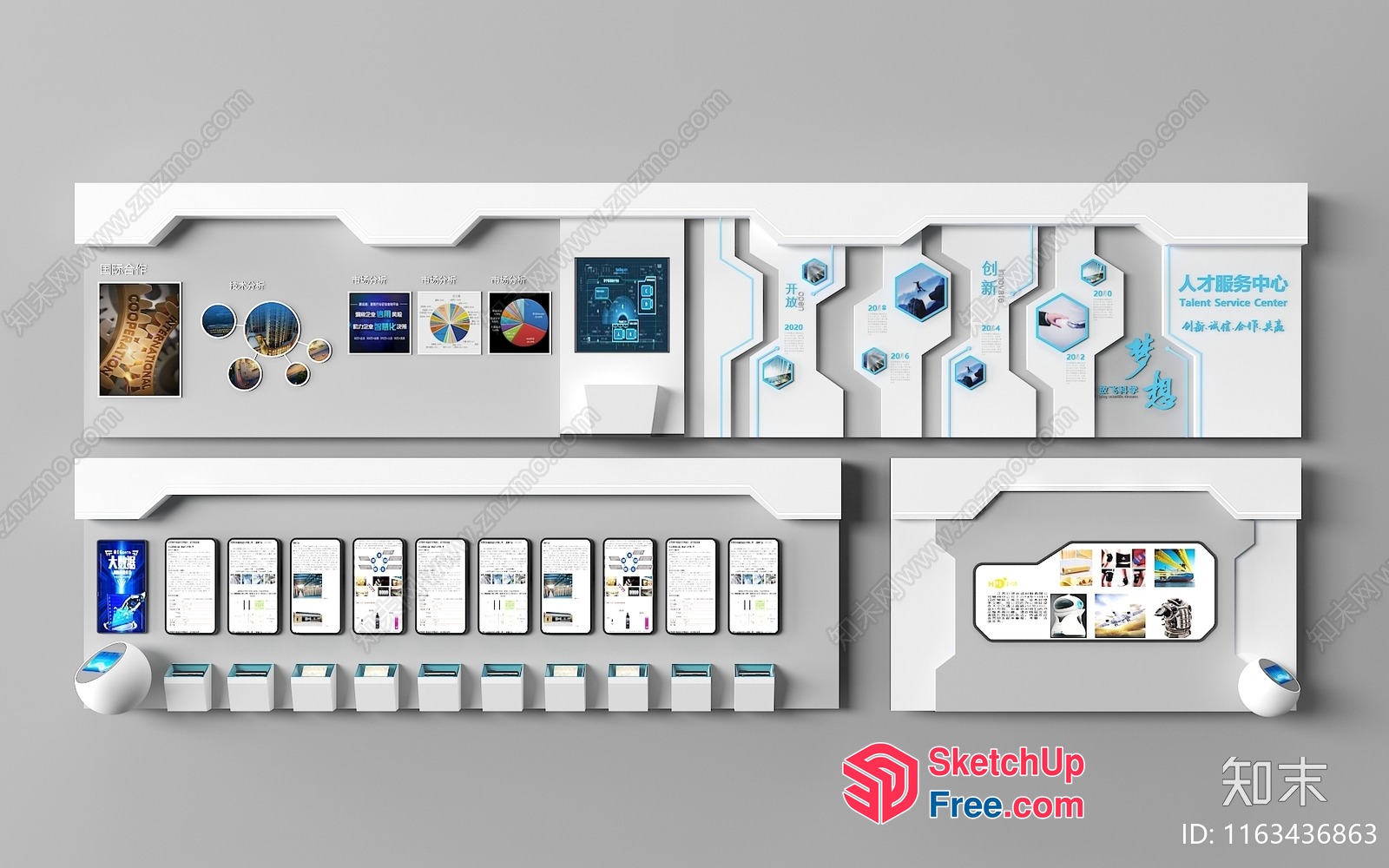 Modern White And Blue Office Interior Design 3D SketchUp File