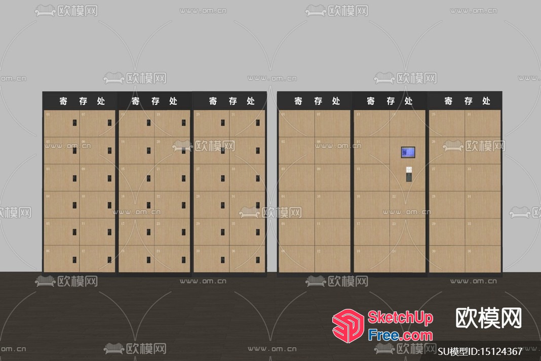Chinese Building Exterior With Multiple Doors 3D SketchUp File