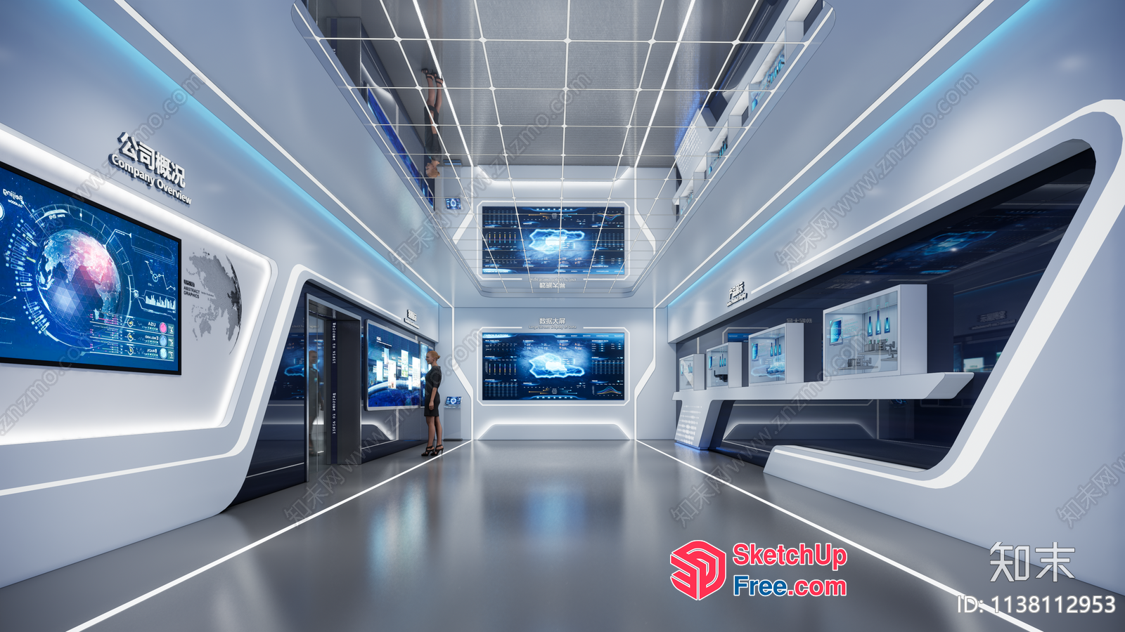 Futuristic Technology Display Room 3D SketchUp File