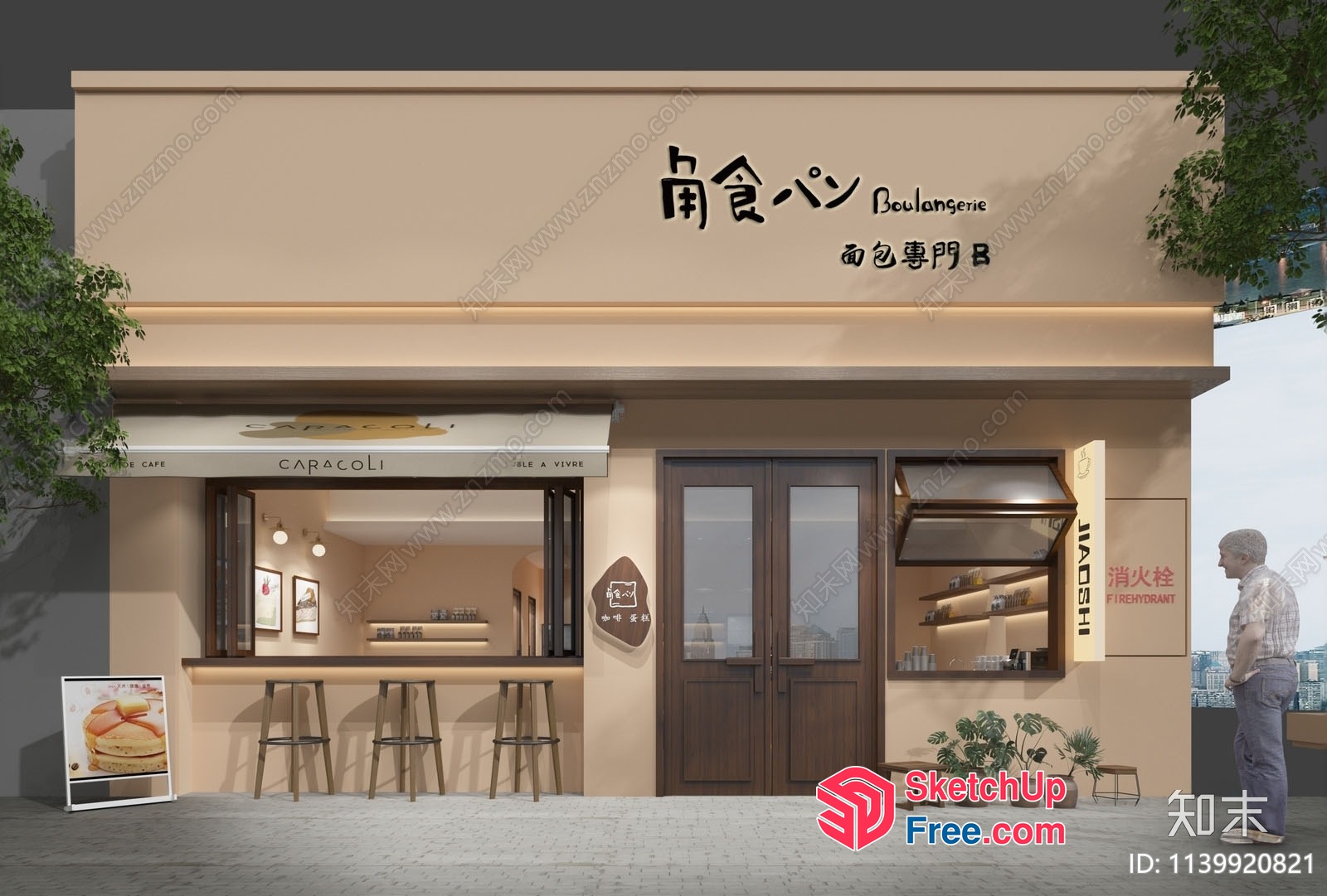 Modern Japanese-Inspired Cafe 3D SketchUp File