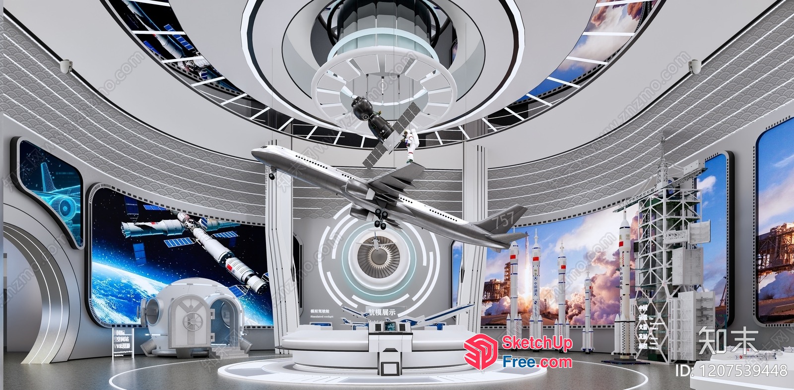 Futuristic Space Exploration Center 3D SketchUp File