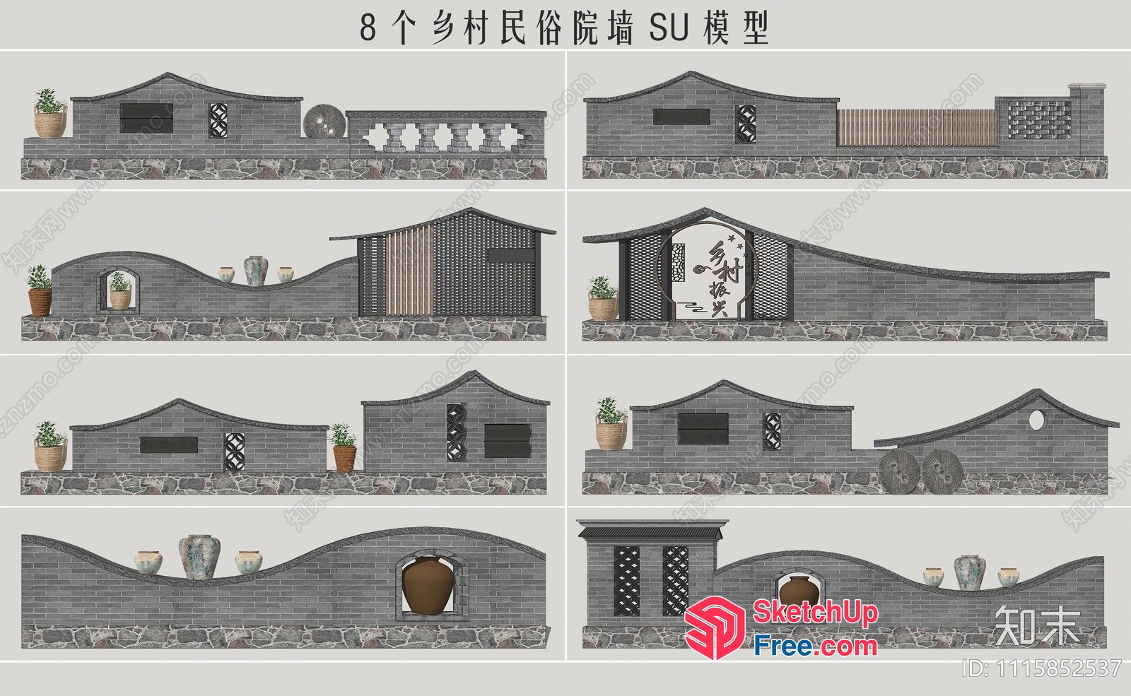 Exterior Wall Design 3D SketchUp File