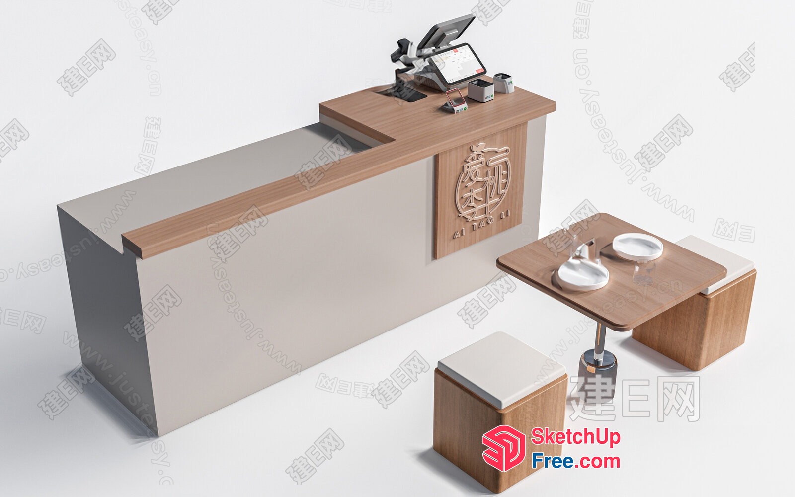 Modern Reception Desk With Minimalist Style 3D SketchUp File