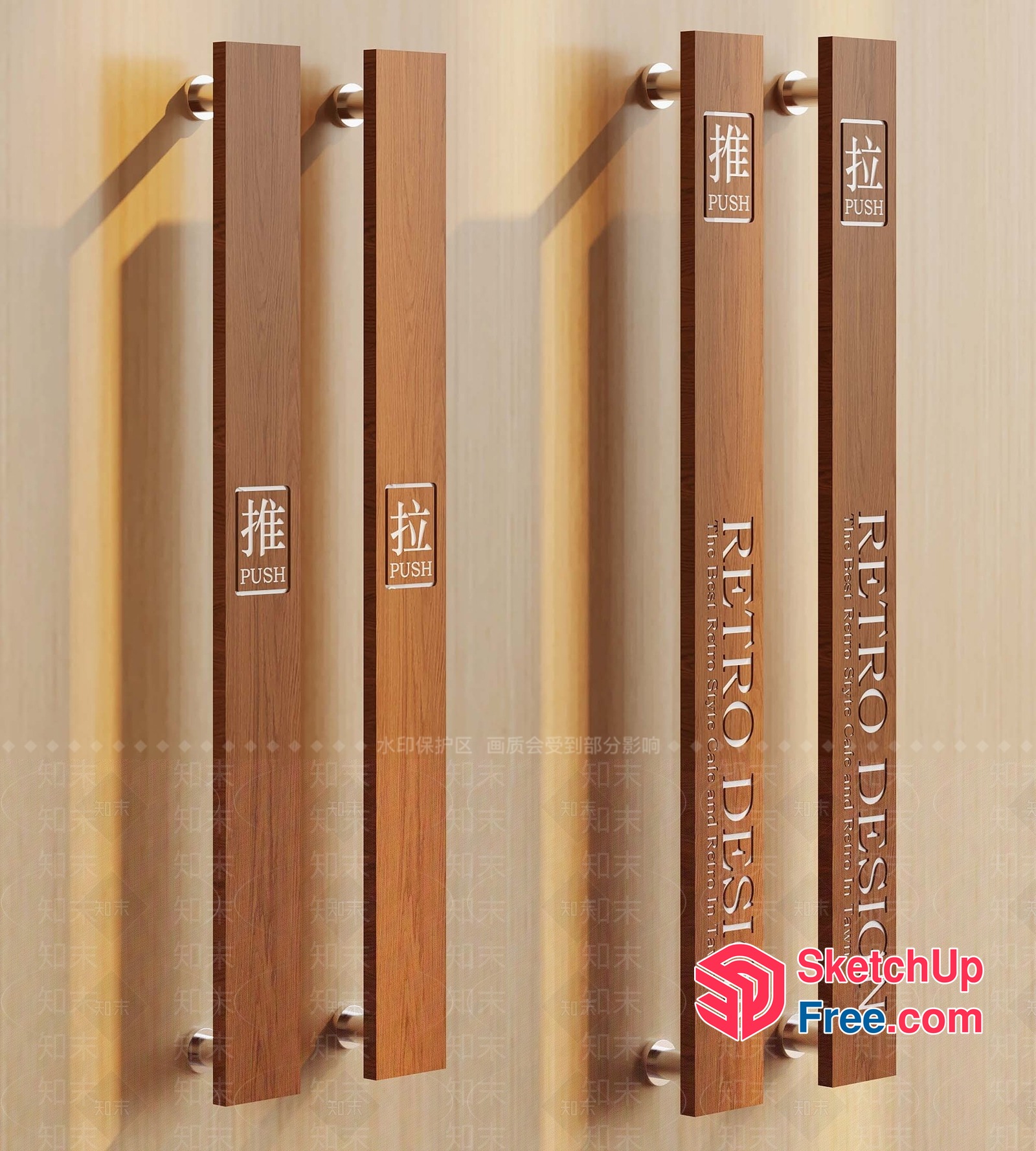 Retro Style Cafe Door Handles 3D SketchUp File