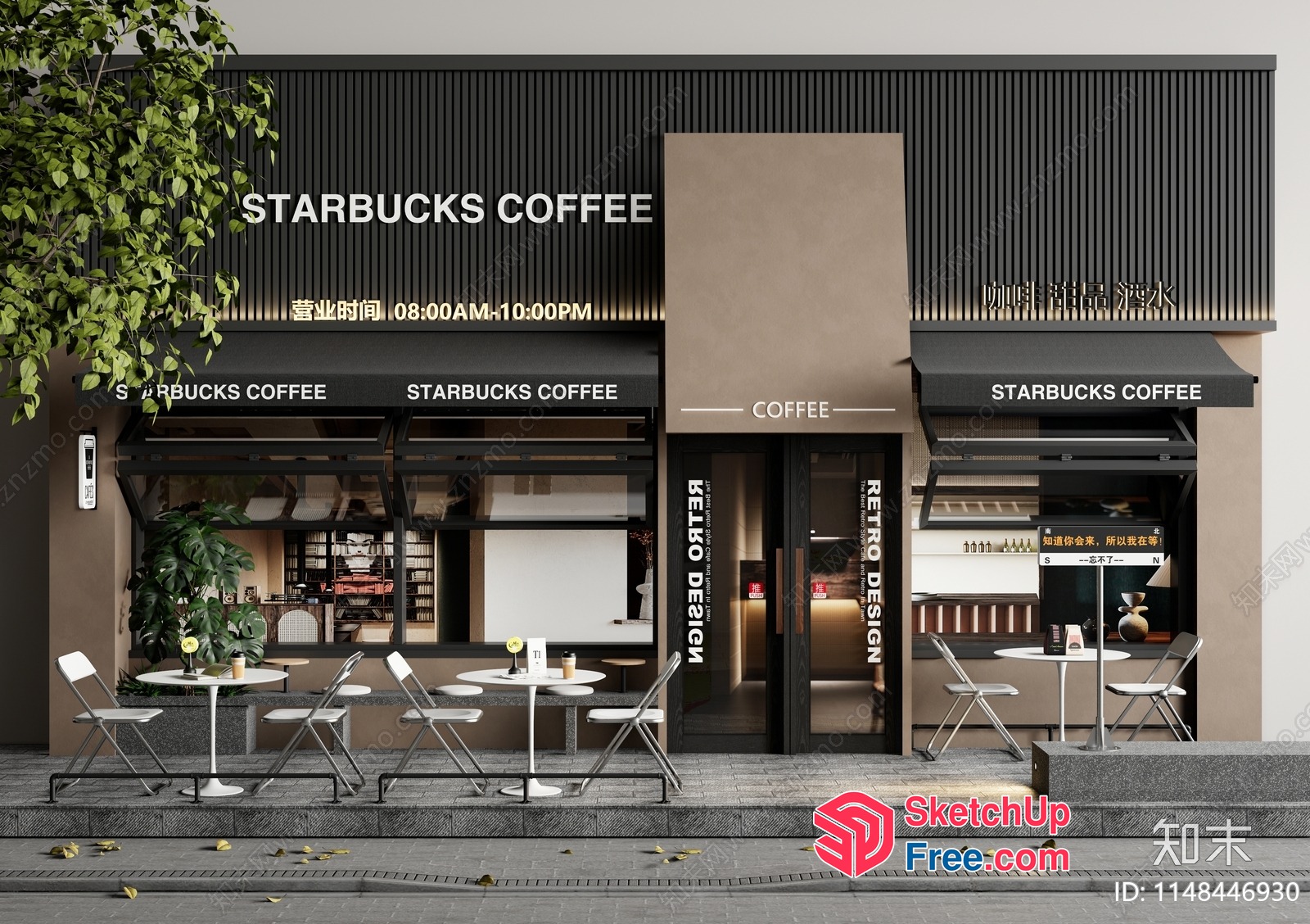 Starbucks Coffee Shop 3D SketchUp File
