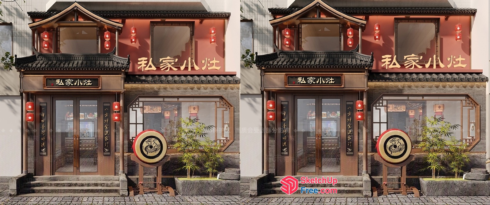 Traditional Asian Style Building Exterior 3D SketchUp File
