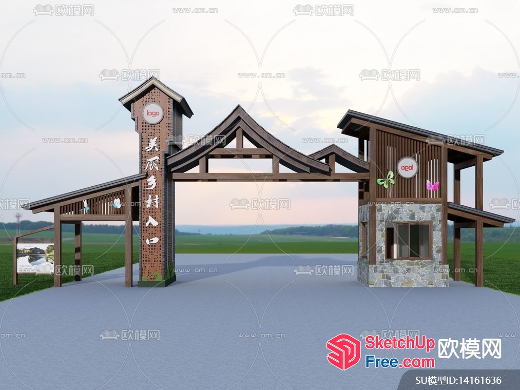 Modern Entrance With Pillars And Stairs 3D SketchUp File