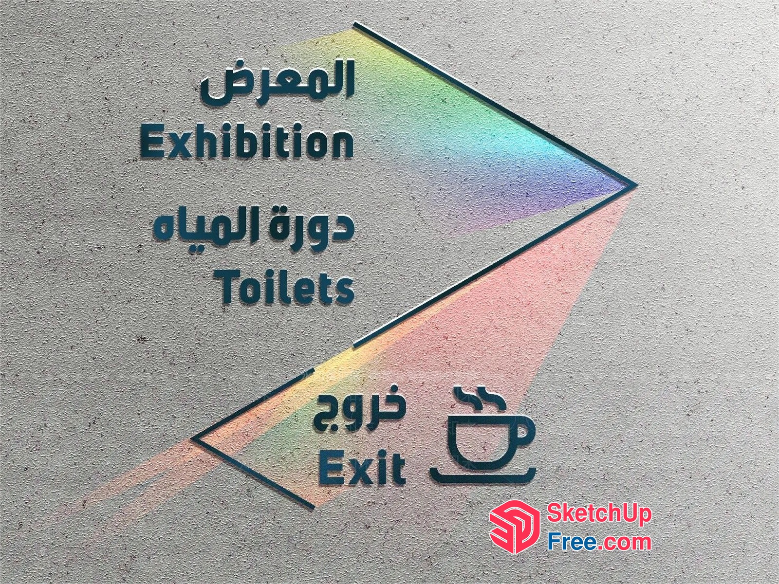 Arabic Signage Indicating Exhibition, Toilets, And Exit 3D SketchUp File