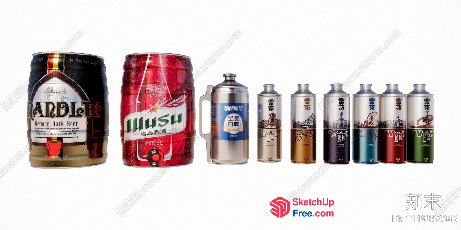 Chinese Beer Brands 3D SketchUp File