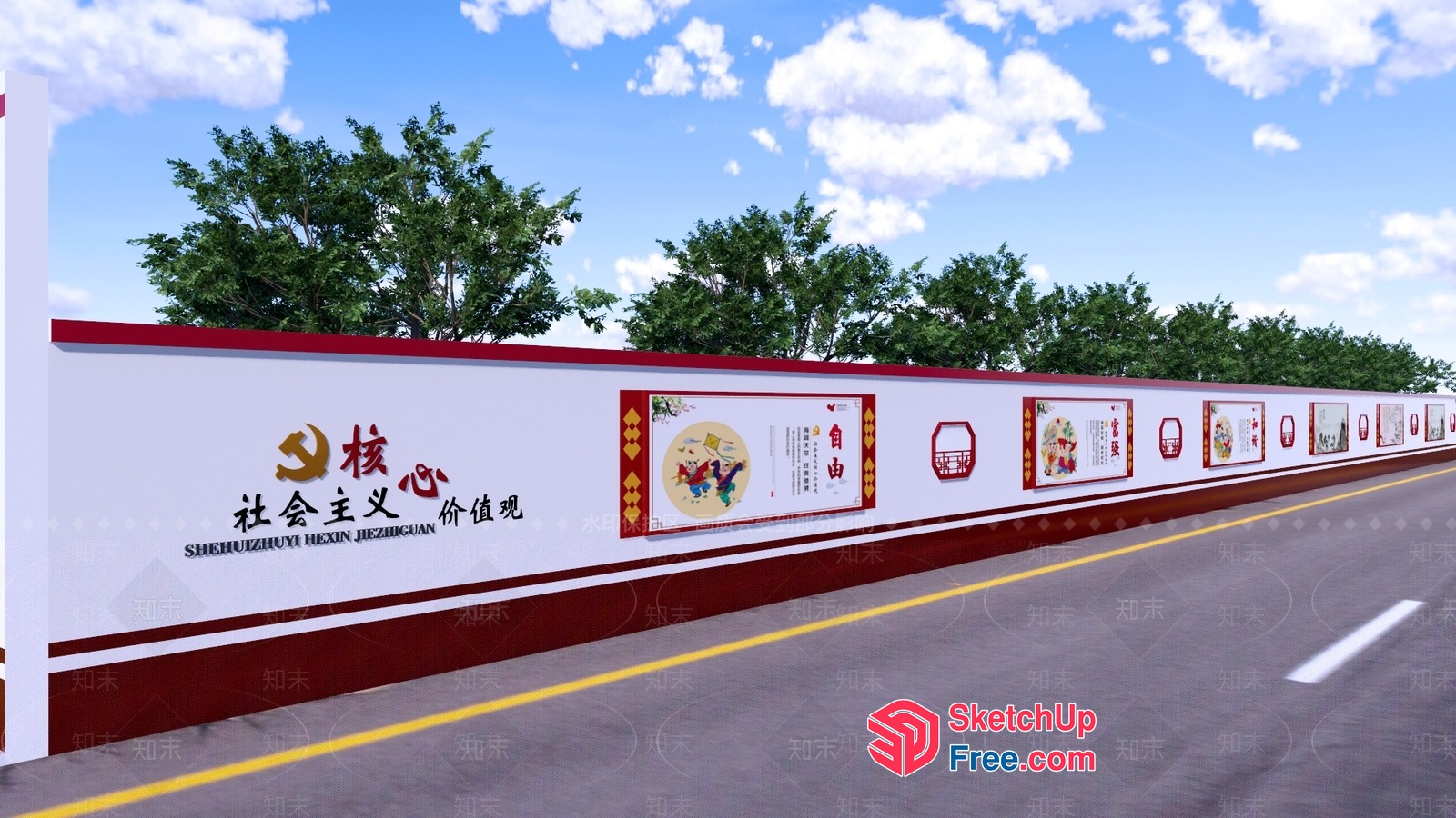 Long Wall With Chinese Text And Decorative Images 3D SketchUp File