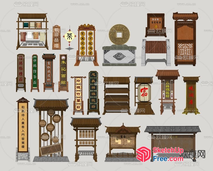 Asian Traditional Decor Elements 3D SketchUp File