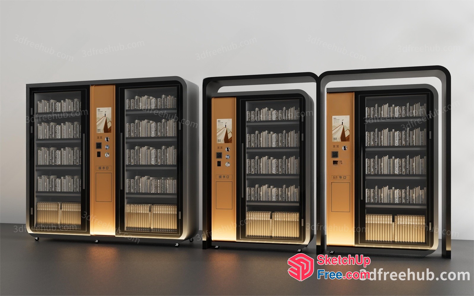 Modern Bookcase Vending Machines 3D SketchUp File