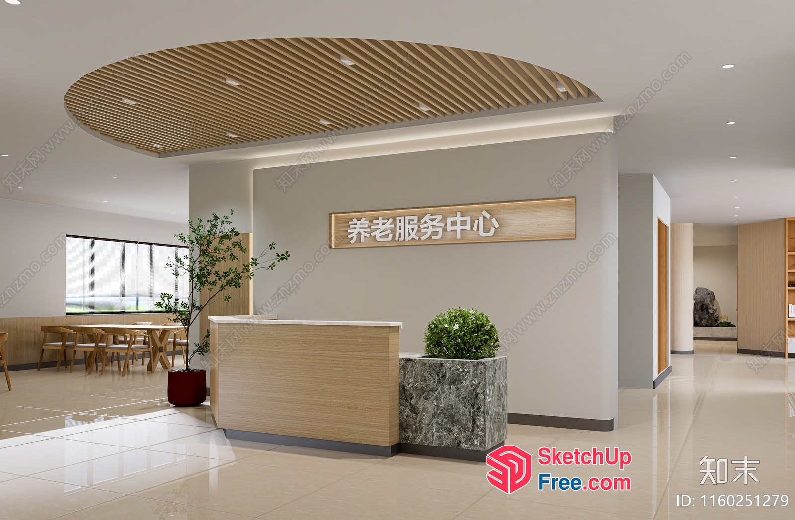 Modern Office Reception Area With Elegant Wood Accents 3D SketchUp File