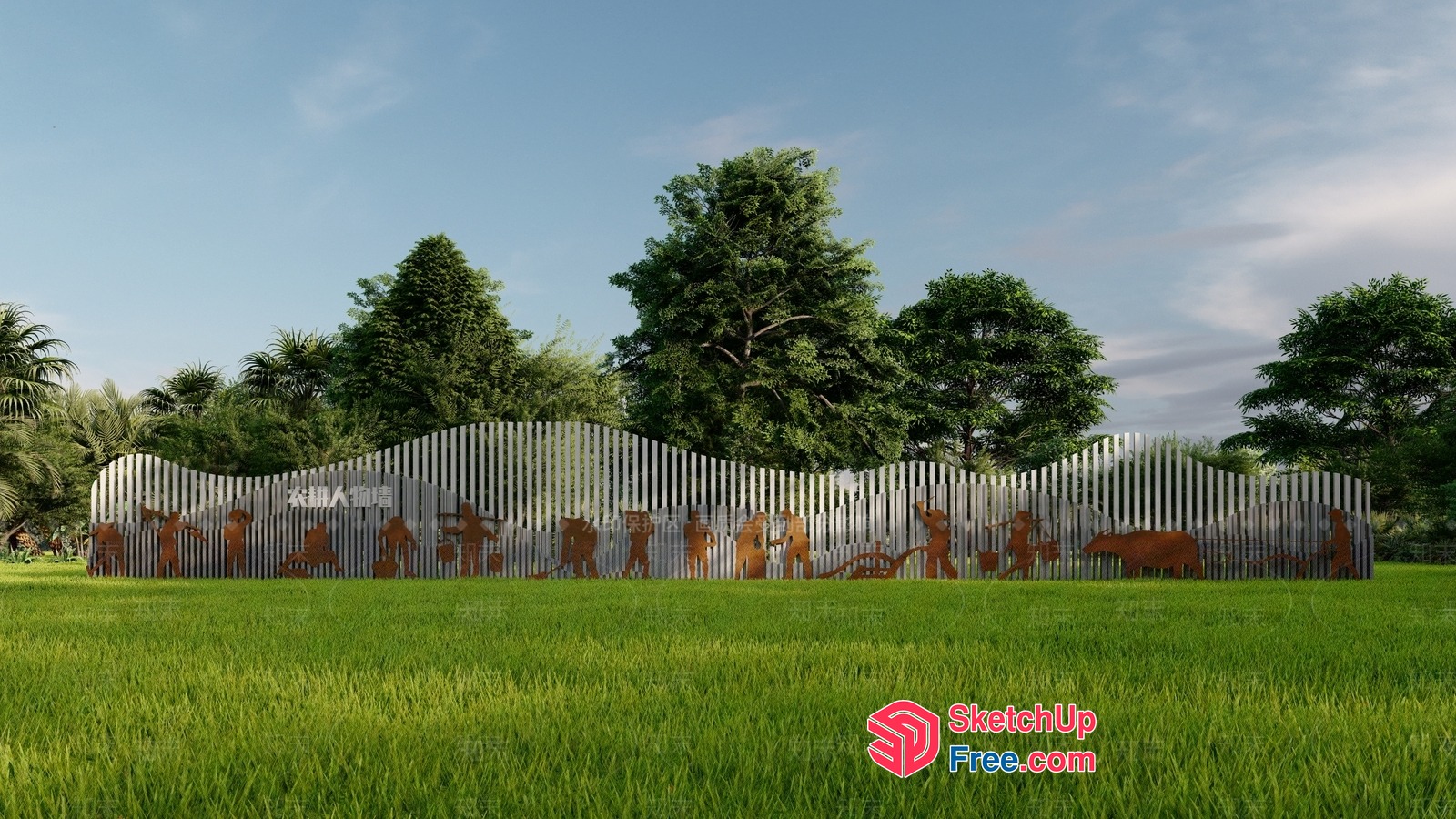 Outdoor Metal Artwork Featuring People And Animals 3D SketchUp File