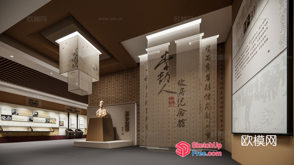 Modern Asian Museum Exhibit Space 3D SketchUp File