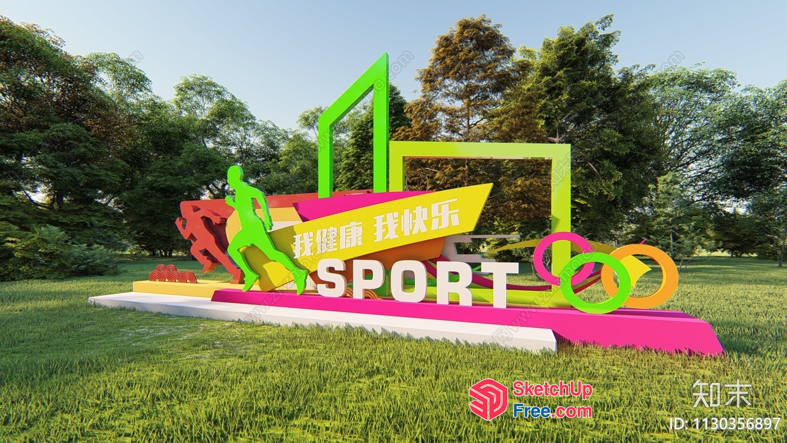 Vibrant Sporty Scene 3D SketchUp File