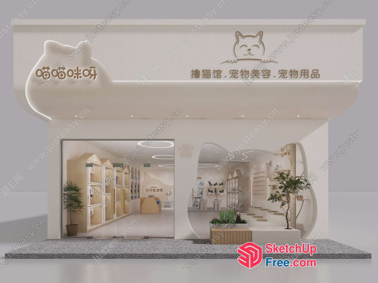 White Cat Cafe 3D SketchUp File
