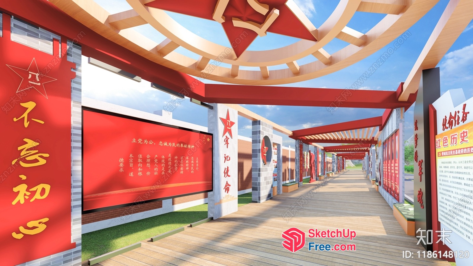 Red And White Pergola With Chinese Writing 3D SketchUp File