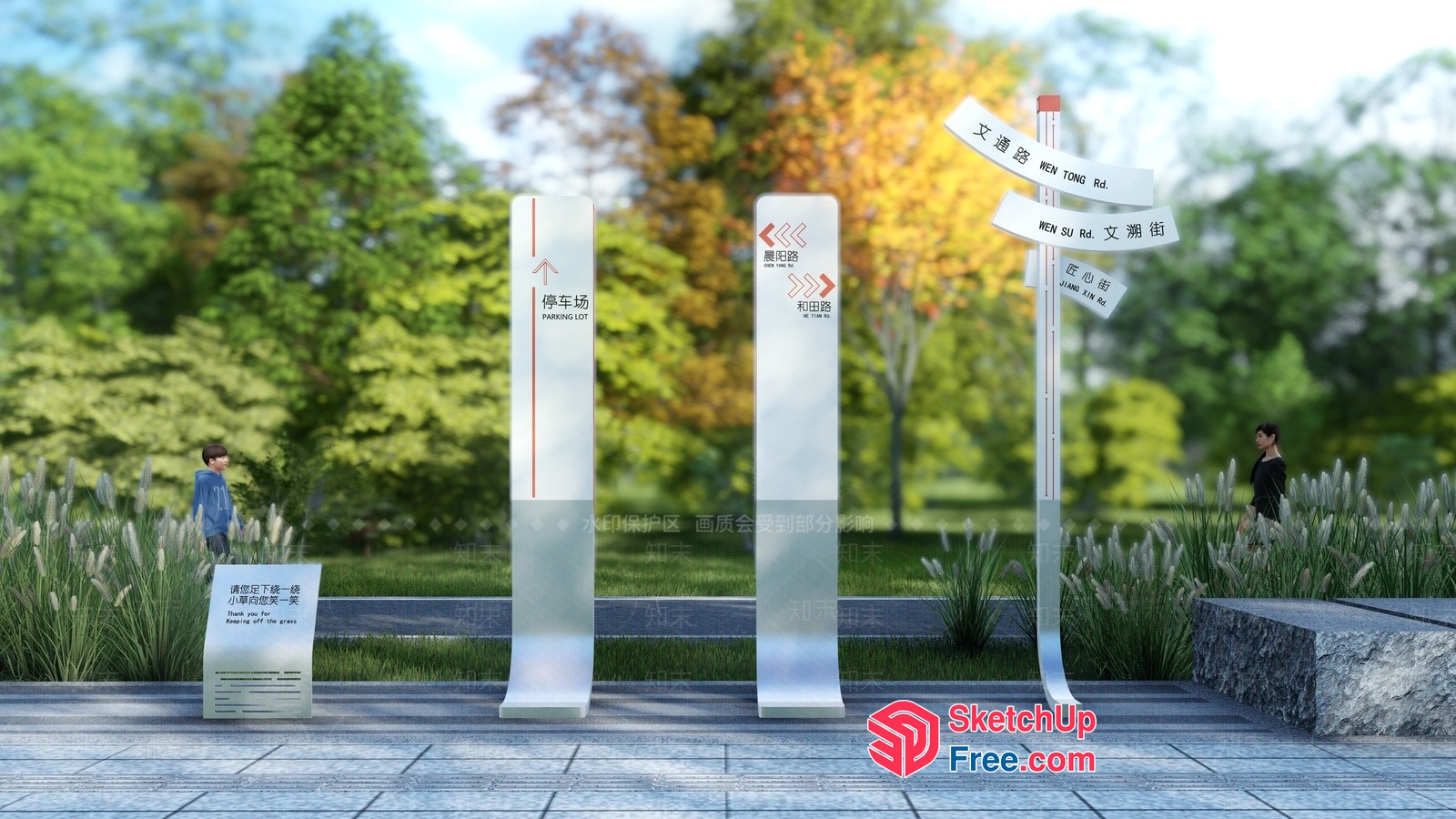 Modern Signage And Wayfinding System 3D SketchUp File